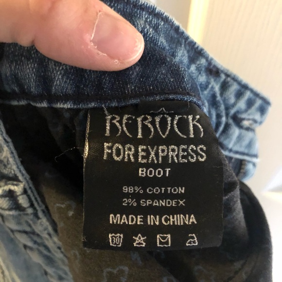 Express Jeans - Picture 6 of 6